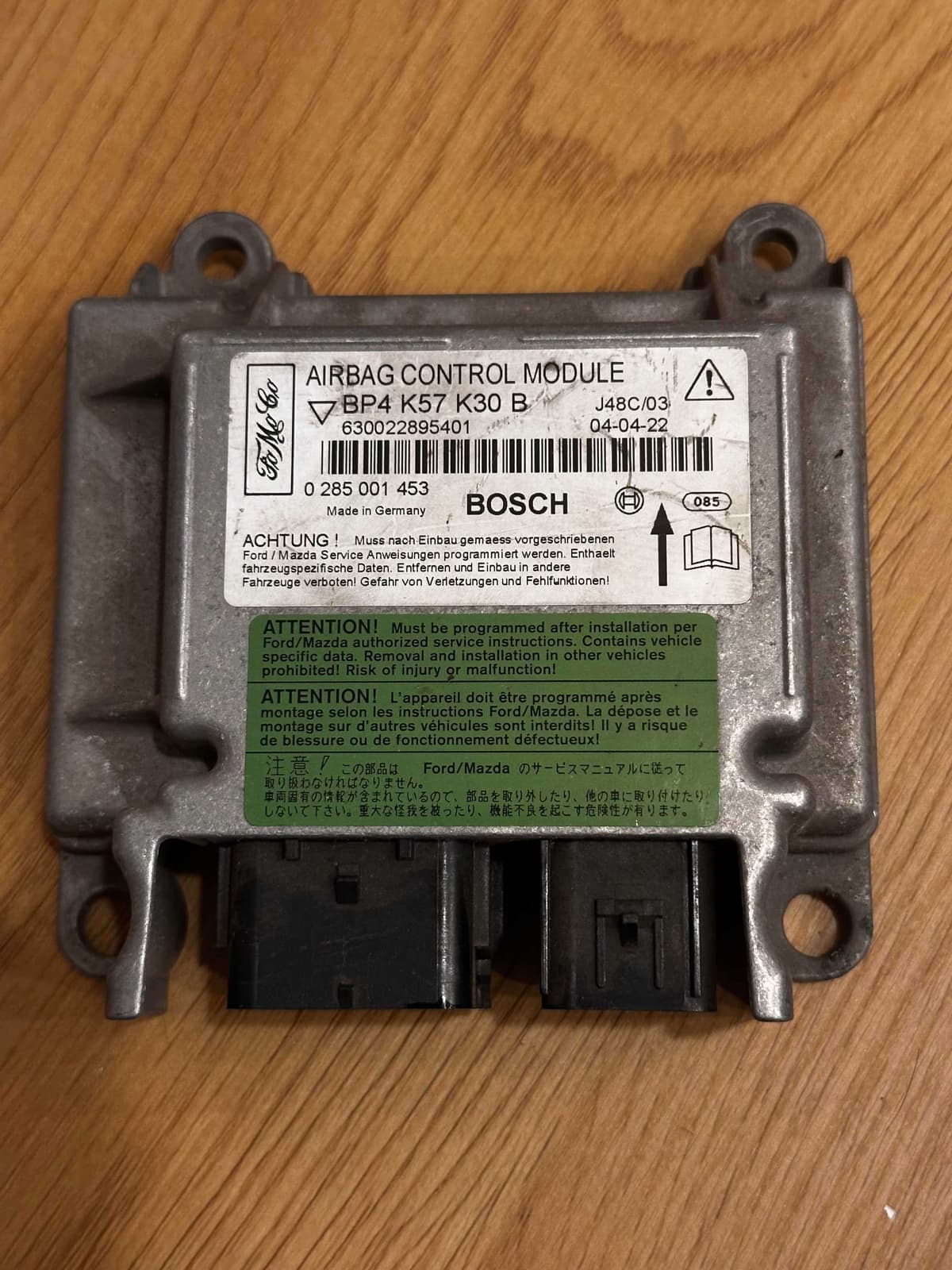 Bosch BP4K57K30B