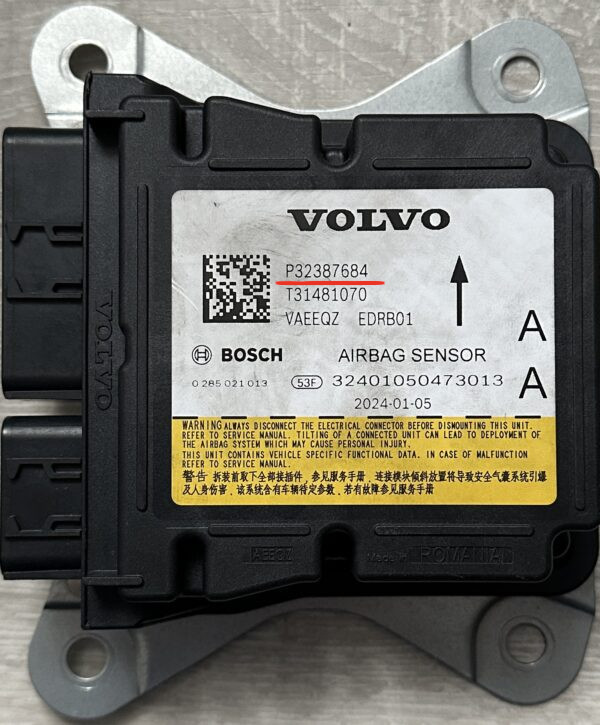 Volvo SRS module with part number label